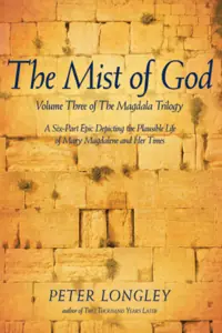 The Mist of God