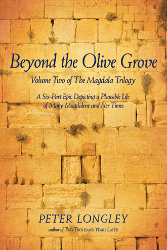 Beyond the Olive Grove